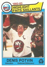 1983-84 O-Pee-Chee OPC Hockey, Pick Your Card 2-395, Complete Your Set, EX-NM