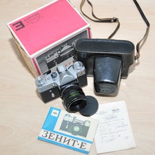 ZENIT E Camera Lens Helios 44-2 2/58 OVP SLR Camera ZENIT-E