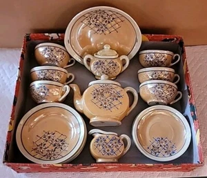 Little Hostess Toy Tea Set Made In Japan NO. 600.832.2 Original Box 22 Pieces - Picture 1 of 12