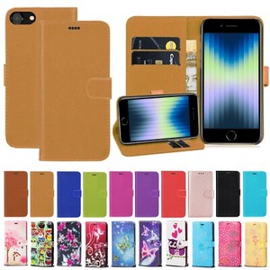 For Apple iPhone SE 2022 SE 2020 Phone Case Leather Wallet Book Flip Cover 7/8