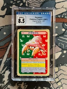 Parasect 047 CGC 8.5 NM/Mint Topsun Series 2 Green Back Pokemon 1997 Rare - Picture 1 of 1
