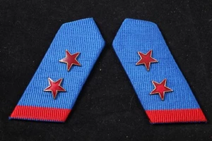 RARE! Hungary Munkásőr Worker Guardian Unit Fellow II Collar Board Tab Pair  - Picture 1 of 3