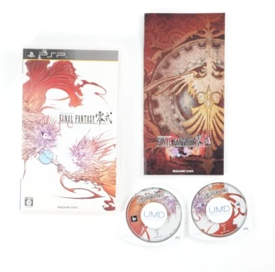 Final Fantasy Type-0 PlayStation Portable PSP Japan Import US Seller - Image 1 of 4