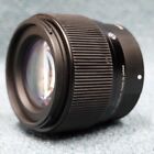 SIGMA 56mm F1.4 DC DN Contemporary SLD Aspherical Lens C018 For Sony E Mount