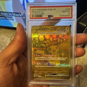 PSA10 Pikachu ex UR Terrace Star Festival Pokemon Card Japanese - Bild 1 von 4