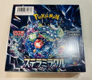 Pokemon Card Booster Box Stellar Miracle sv7 japonés NUEVO con encogimiento Japón - Imagen 1 de 8