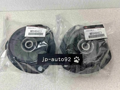 New Mitsubishi Genuine GTO Z15A Z16A Front Suspension Strut Upper Mount L/R Set - Image 1 of 2