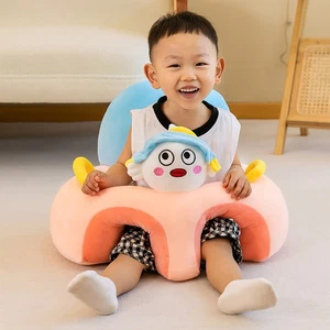 1PC Baby Learning Sitting Seat Sofa Cover Cartoon Case Plush Support Chair - Picture 1 of 14
