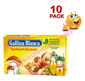 CALDO DE SETAS GALLINA BLANCA Pack de 10 80g RF Hecho en Rusia - Imagen 1 de 1
