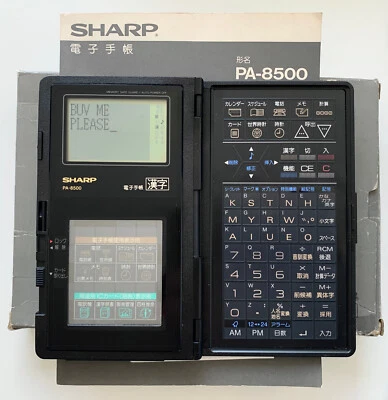 Sharp PA-8500 Japanese electronic organizer (similar to Wizard/OZ/IQ series) CIB - Bild 1 von 4
