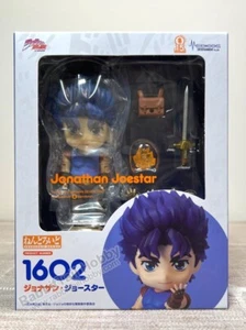Medicos 1602 Nendoroid Jonathan Joestar JoJo's Bizarre Adventure (USA auf Lager) - Bild 1 von 11