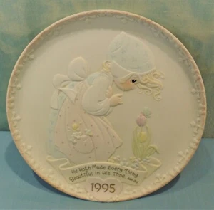 Enesco 1995 Muttertag Sammelteller Precious Moments - Bild 1 von 2