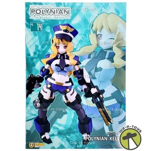 Robot Neoanthropinae Polynian Kelly 14 Action Figure - Picture 1 of 9