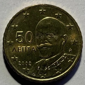 Greece 50 Cents 2002 - Eleftherios Venizelo - Uncirculated - Picture 1 of 5