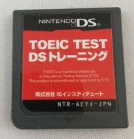 Used Nintendo Ds Toeic Test Koushiki Ds Training Japan Import Free Shipping Ebay