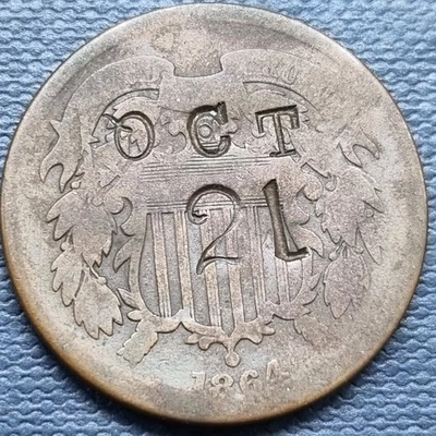 1864 Two Cent Piece 2c Circulated Counterstamped " OCT 21 " #95970 - Image 1 of 2
