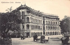 India - MUMBAI Bombay - Elphinstone Circle - Picture 1 of 2