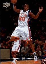 2008-09 Upper Deck NBA Basketball Base Singles (Pick Your Cards)