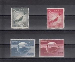 TIMBRE STAMP 4 JAPON Y&T#429-32 75 ANS U.P.U NEUF**/MNH-MINT 1949 ~R20 - Imagen 1 de 2