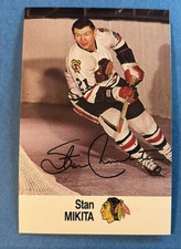 1988-89 ESSO NHL ALL-STAR COLLECTION STAN MAKITA CHICAGO BLACKHAWKS #NNO