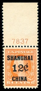MOMEN: US STAMPS #K6 MINT OG NH XF PF CERT LOT #88708 - Picture 1 of 3
