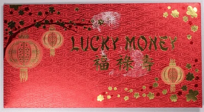2016 Chinese Zodiac Year of the Monkey Federal Reserve Note $2 Lucky Money W/COA - Image 1 of 4