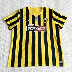 AEK Athens Jersey Kit Mens XXL 2XL Yellow Striped 2021 Nike AUTHENTIC Home FC - Picture 1 of 12