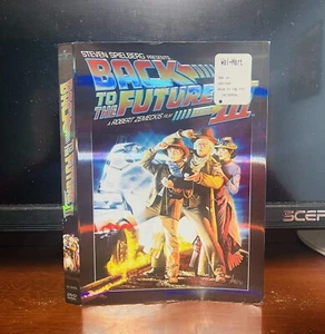 Back To The Future SLIPCOVER ONLY. No Movie. Rare, Very Hard To Find - Picture 1 of 2