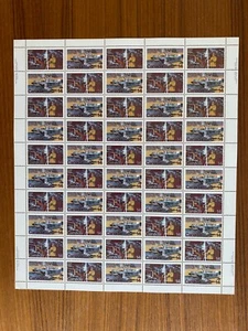 Canada Stamp Sheet - 1978 14-cent NATURAL RESOURCES Se-tenant Sheet of 50 - Picture 1 of 1