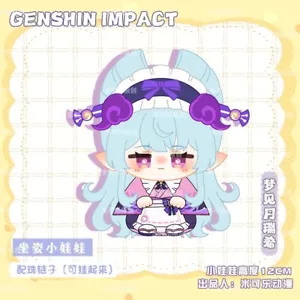 Genshin Impact Yumemizuki Mizuki 12cm Plush Doll Hanging Toy Keychain Pendant - Picture 1 of 1