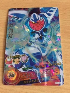 Carte Dragon Ball Z DBZ Dragon Ball Heroes Galaxy Mission Part 5 #HG5-27 S-Rare - Imagen 1 de 1
