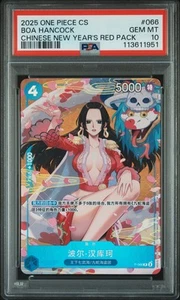 PSA 10 - Boa Hancock P-066 - Paquete Rojo Año Nuevo Chino de una pieza Promoción - Imagen 1 de 2
