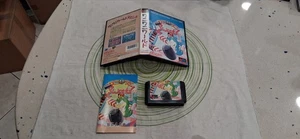 WANI WANI WORLD megadrive jap - Bild 1 von 11