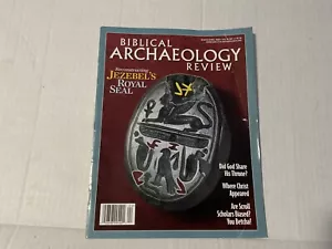 Biblical Archaeology Review March April 2008. Jezebel's Royal Seal - Picture 1 of 3