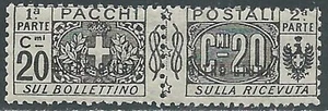 1925 OLTRE GIUBA PACCHI POSTALI 20 CENT MNH ** - RF46-2 - Picture 1 of 1