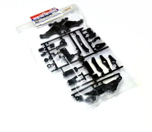 TAMIYA Hop-Up Options TA05 ver.II Reinforced K Parts (Stiffener) OP-1196 54196 - Picture 1 of 1