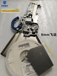 Yamaha Pneumatic CL feeder (8mm*4mm) ,for SMT pick and place machine spare parts - Picture 1 of 6