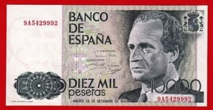 XF+, 10000 Pesetas, 1985, Special replacement series 9A, SPAIN - Picture 1 of 2