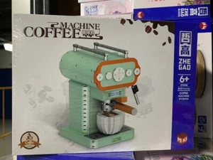 Expresso Coffee Machine mini block 640pcs original box - Picture 1 of 2