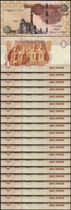 Egypt 1 Pound 2018, UNC, 20 Pcs LOT, Consecutive, P-70 New - Picture 1 of 4