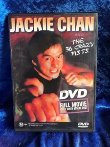 36 Crazy Fists Region 4 DVD Free Postage - Picture 1 of 3