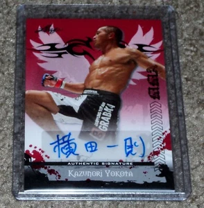 Kazunori Yokota 2010 Blatt Autogrammkarte MMA  - Bild 1 von 2