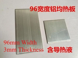 Cámara de vapor de aluminio plana de 96 mm de ancho 3 mm de espesor para tubo de calor LED CPU de alimentación - Imagen 1 de 1