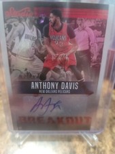 2016-17 Studio Anthony Davis Breakout Signatures 2/30