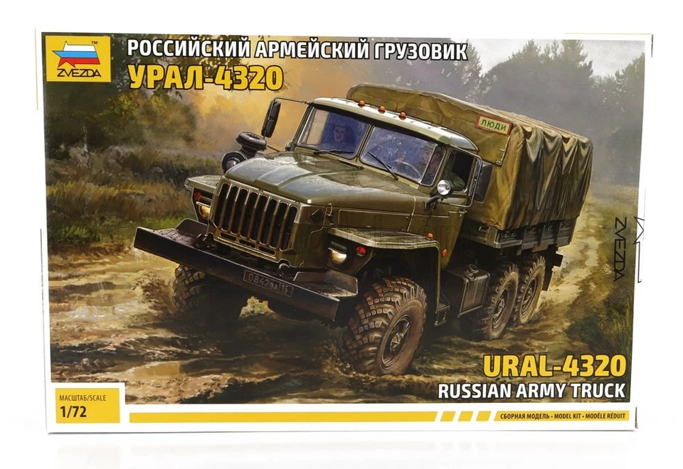 1/72 ZVEZDA - URAL - 4320 RUSSIAN TRUCK MILITARY 5050 - Immagine 1 di 1