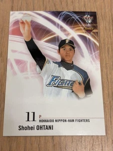 Shohei Ohtani 2013 BBM Rookie Pitcher Edition NPB Japan Top Zustand - Bild 1 von 12
