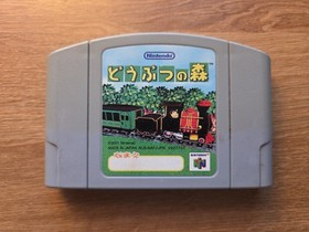 Doubutsu no Mori (Nintendo 64) Animal Crossing Forest Japanese N64 US SELLER