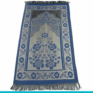 Muslim Prayer Mat Turkish Made Janamaz Musalla Islamic Seccade Salah Namaz Rug - Picture 1 of 17