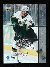 2003-04 ITG Be A Player Memorabilia All-Star Game /10 Mike Modano #58 HOF