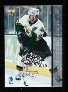 2003-04 ITG Be A Player Memorabilia All-Star Game /10 Mike Modano #58 HOF
